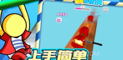 疯狂棍棍侠v0.1.27截图