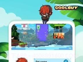 Pixel Shimeji桌宠v1.1.20截图