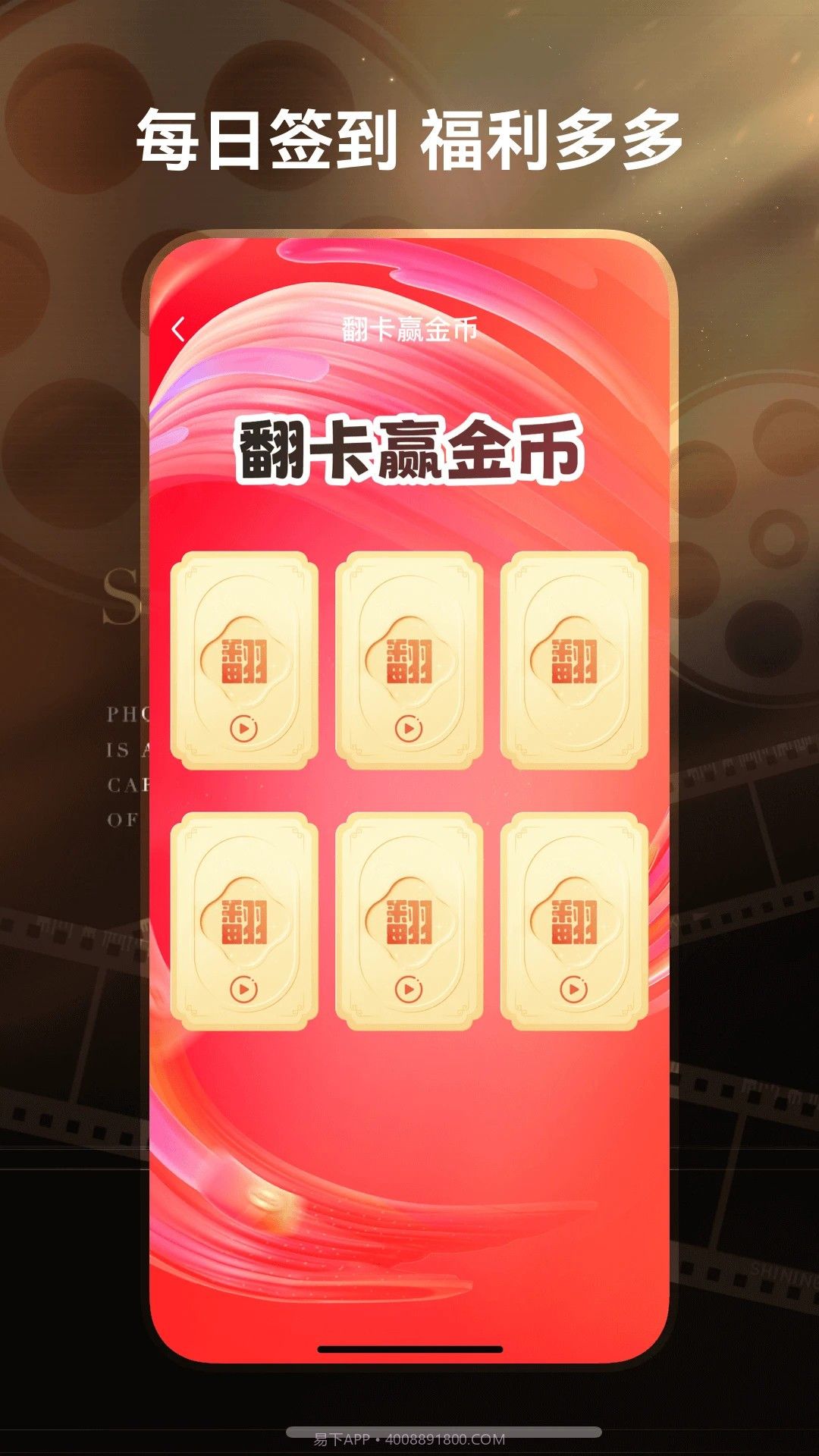 免费短剧工厂正式版1.0.2截图