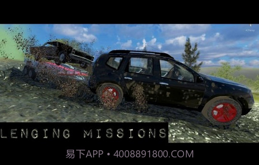 印度越野车v12鐎瑰宕渧1.24截图