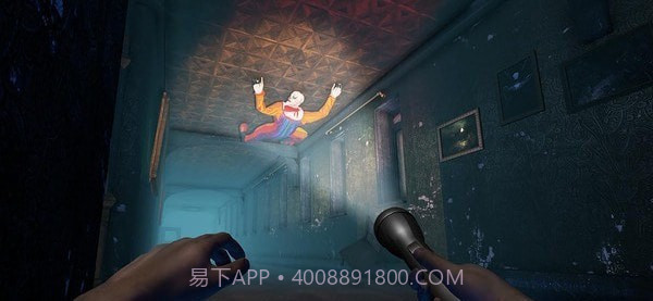 城市小丑v1.1.25截图