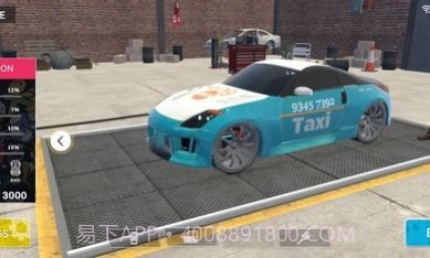 的士驾驶模拟器截图2 的士驾驶模拟器截图2