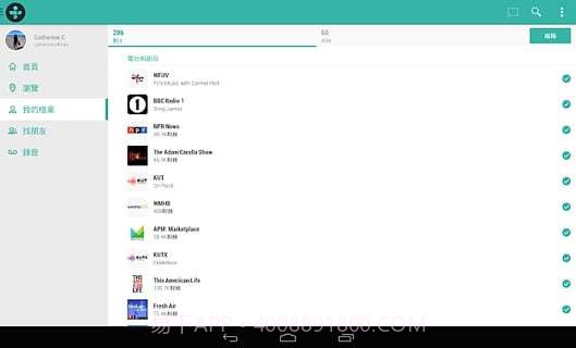 TuneIn广播电台完整版截图2 TuneIn广播电台完整版截图2