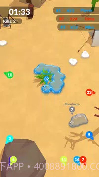 斑点破坏者截图3