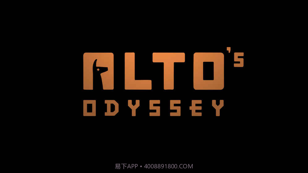 阿尔托的奥德赛ios版截图4