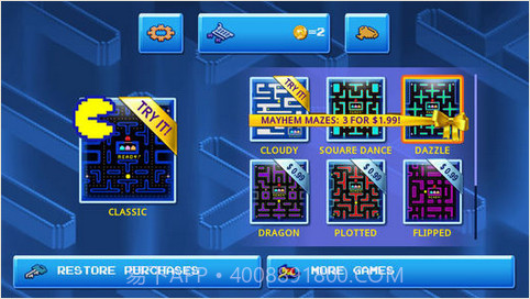 吃豆人截图5 吃豆人截图5