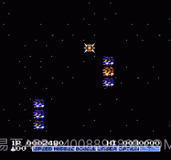 FC沙罗曼蛇2无敌版截图2