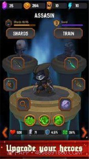 像素英雄时代截图3 像素英雄时代截图3