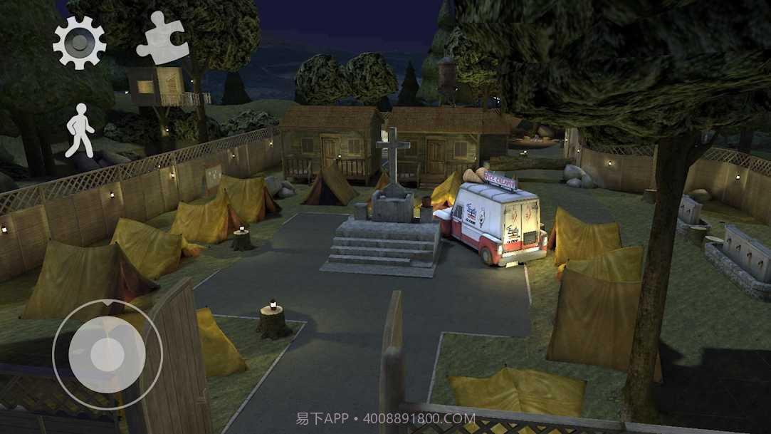 奇怪的冰激凌3截图3