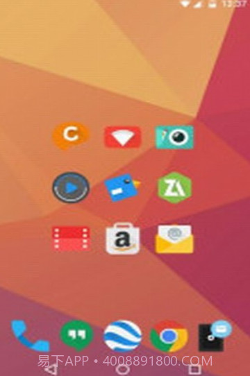 Iride UI主题下载V4.4 免费版截图3 Iride UI主题下载V4.4 免费版截图3