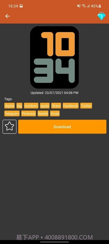 amazfit截图3 amazfit截图3