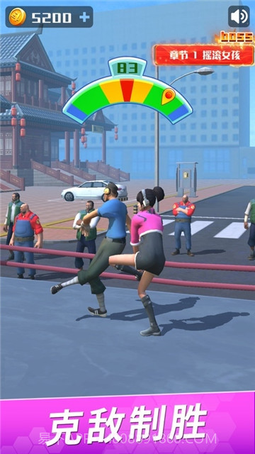 兄弟来斗鸡截图3