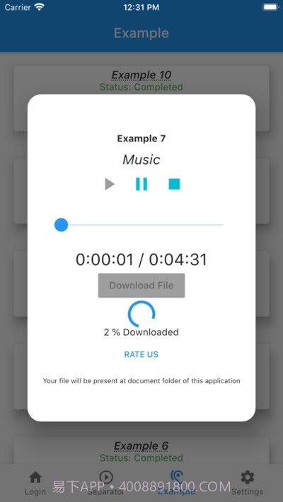 AI卡拉OK人声消除器截图2 AI卡拉OK人声消除器截图2