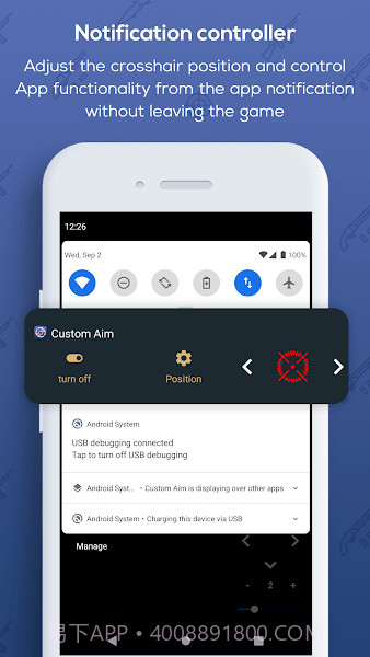 custom aim截图1 custom aim截图1