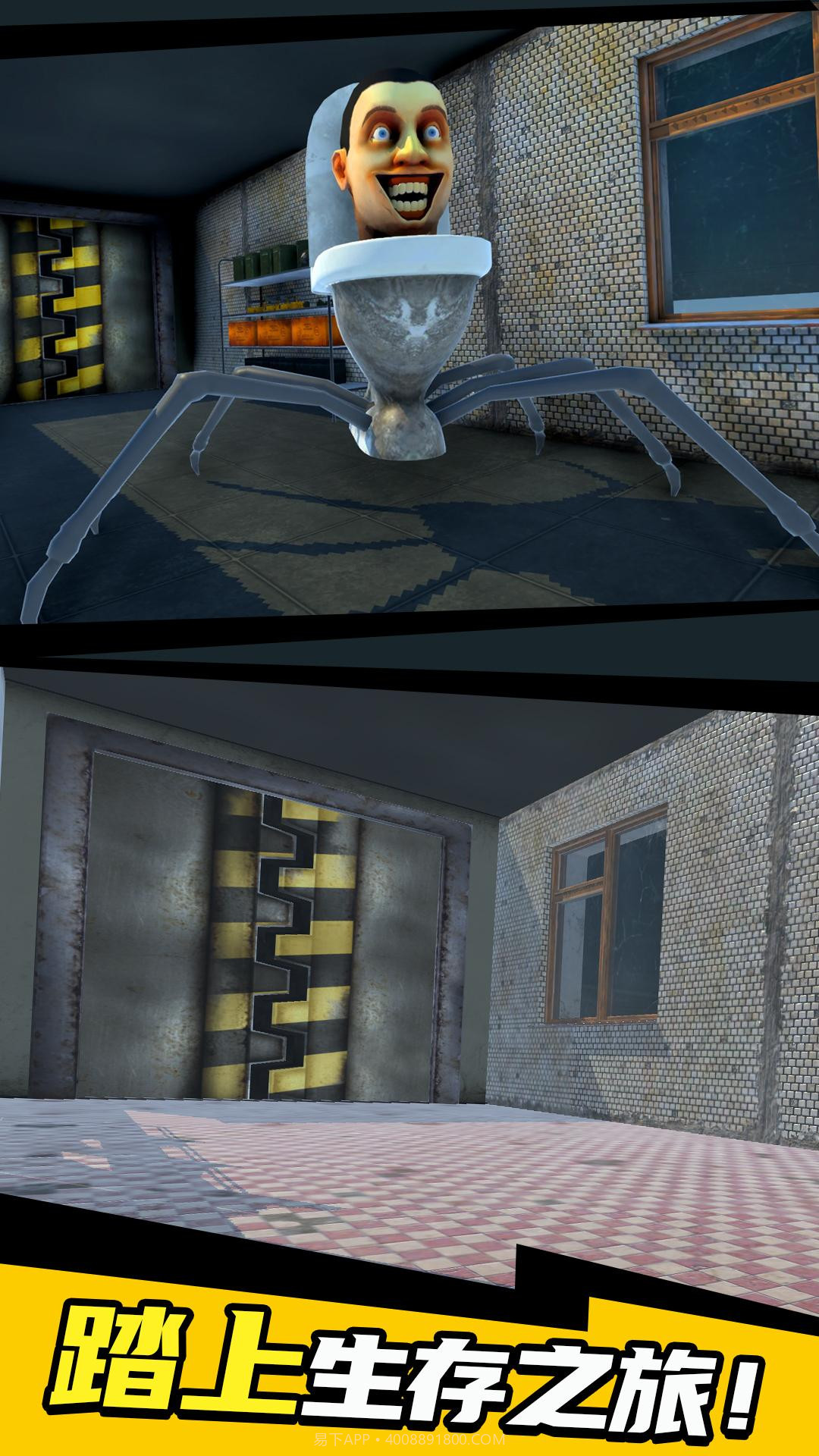 暗区危机截图3 暗区危机截图3