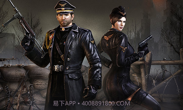 全球使命2截图4 全球使命2截图4