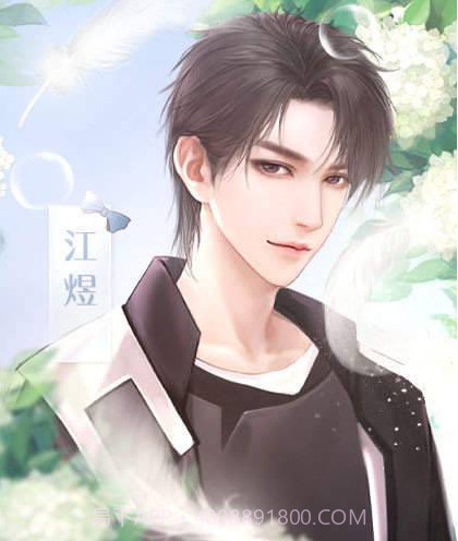 逆袭之告别丑女截图1 逆袭之告别丑女截图1