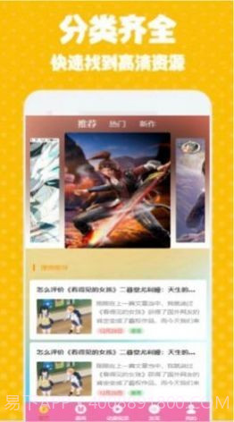 次元街壁纸截图2 次元街壁纸截图2