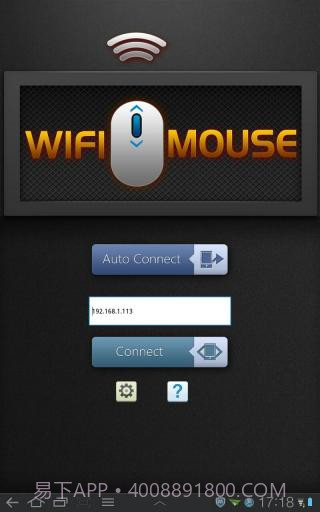 无线鼠标 WiFi Mouse HD截图1 无线鼠标 WiFi Mouse HD截图1