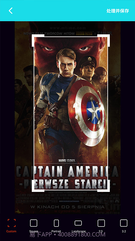 青果视频编辑器截图2 青果视频编辑器截图2