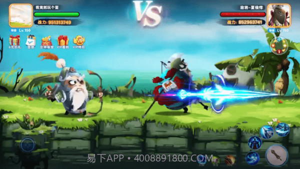 蛋国军团截图1 蛋国军团截图1