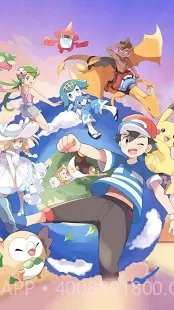 Pocket duel(口袋决斗)APP截图3 Pocket duel(口袋决斗)APP截图3