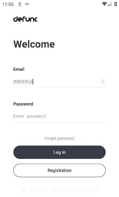 Defunc蓝牙耳机截图2