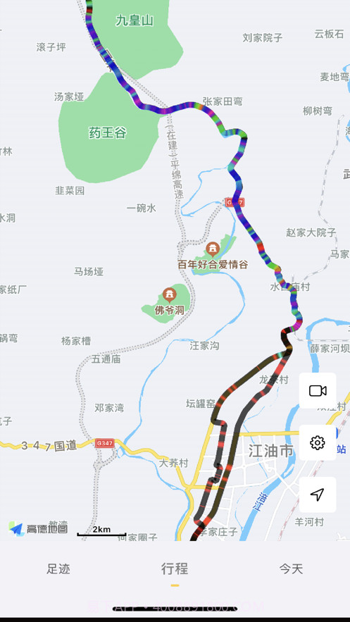 足迹地图打点轨迹录制跟随轨迹截图2 足迹地图打点轨迹录制跟随轨迹截图2
