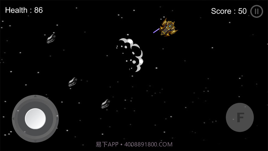 失重飞行截图3 失重飞行截图3