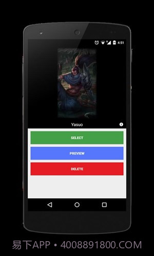 LOL动态壁纸截图4