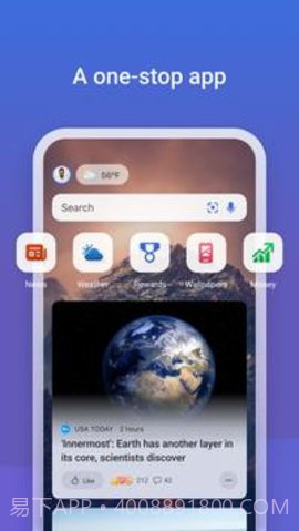 NewBing截图2 NewBing截图2