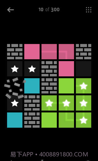 超级广场截图2 超级广场截图2