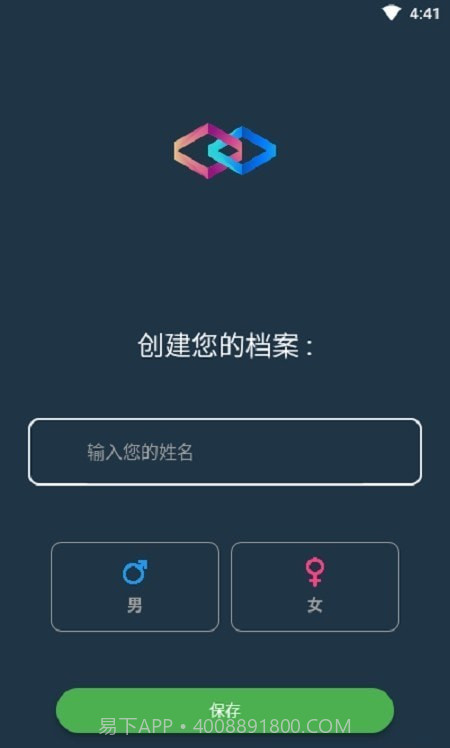 幸运考拉截图4 幸运考拉截图4