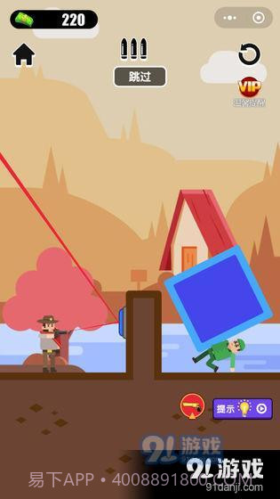 枪王之王x截图2 枪王之王x截图2