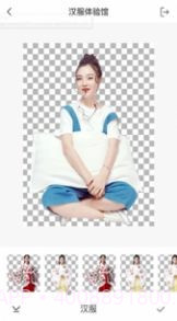 国风堂截图3 国风堂截图3