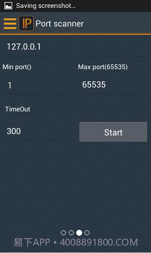 IP Tools截图3 IP Tools截图3