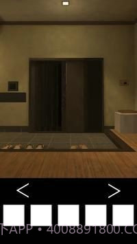 逃离温泉旅馆答案截图2 逃离温泉旅馆答案截图2