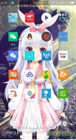 会说话的壁纸app截图2