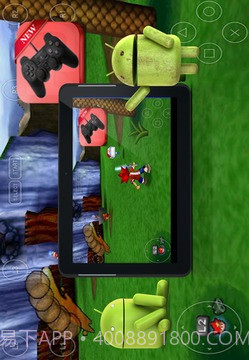 PS2 的 PSX 模拟器截图1 PS2 的 PSX 模拟器截图1