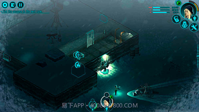 Distrust（怀疑）ios版截图2