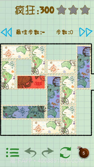 智力大爆炸截图5 智力大爆炸截图5