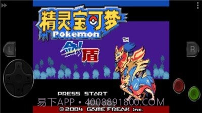 口袋妖怪剑盾随机版截图2 口袋妖怪剑盾随机版截图2
