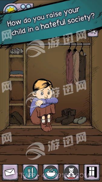 我的孩子ios版截图1