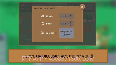 保卫村庄2020截图2 保卫村庄2020截图2