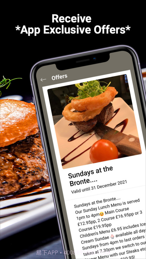 BronteSteakhouse&Grill截图4 BronteSteakhouse&Grill截图4