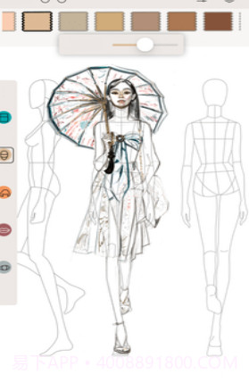 Pr&ecirc;t-&agrave;-Template截图2