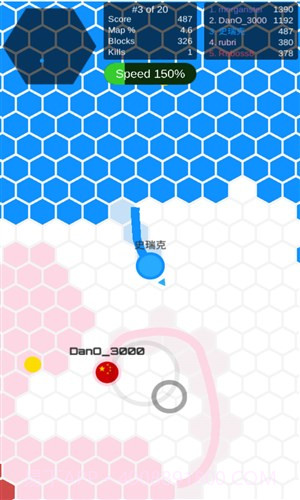 圈地大作战截图4