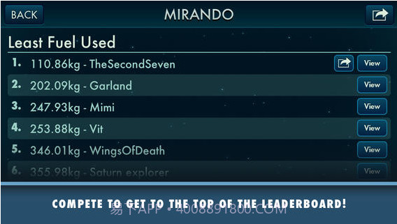 万有引力截图5 万有引力截图5