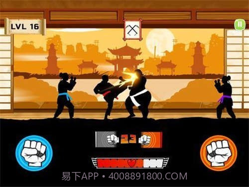 空手道战士真正的战斗截图3