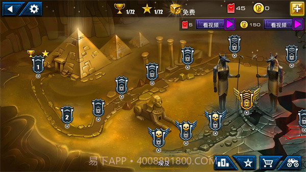 疯狂卡车挑战赛v4.4截图2